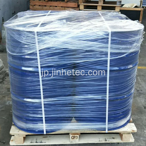 99.5％ジオクチルテレフタレート可塑剤PVC DOTP